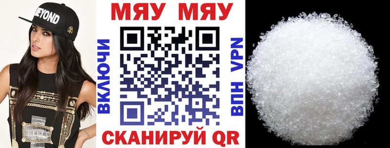 Где можно купить наркотики Орехово-Зуево МАРИХУАНА  Амфетамин  ГАШИШ  КОКАИН  СК 