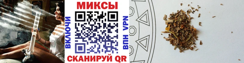 Бутират Butirat  Орехово-Зуево 