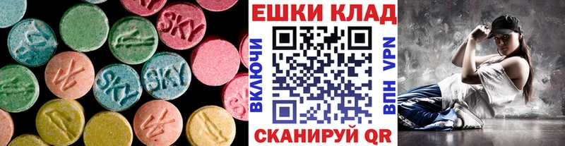 цены   Орехово-Зуево  ЭКСТАЗИ Punisher 