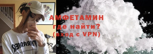 гашик Бородино