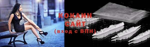 меф Бугульма