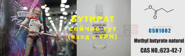 меф VHQ Верхнеуральск