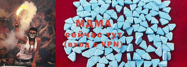 синтетический гашиш Бронницы