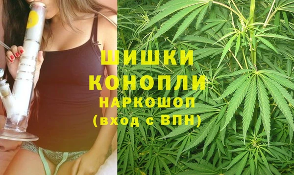 меф VHQ Верхнеуральск