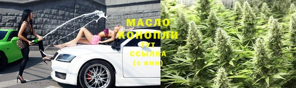 MDMA Premium VHQ Верея