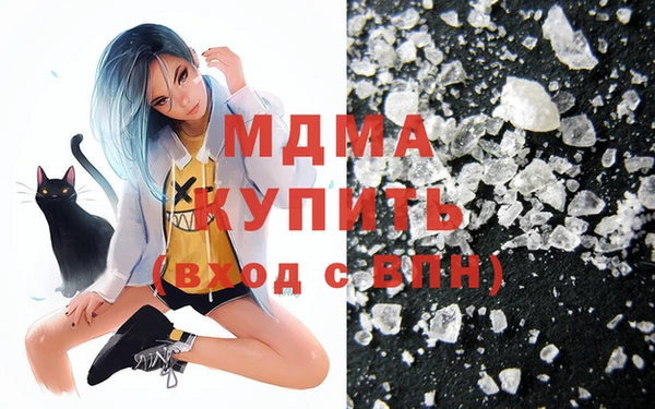 мяу мяу мука Пересвет